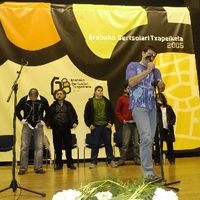 xdz4/xdz4_arg/xdz4_arg_d/xdz4_arg_d231/xdz4_arg_d231_final bertsoak/xdz4_arg_d231_final bertsoak_DSC_1962.JPG