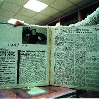 BERTSOLARI ALDIZKARIA (37. zk.) -  A -