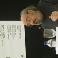 xdz4_arg/xdz4_arg/xdz4_arg_d/xdz4_arg_d149/xdz4_arg_d149_031105 miramar/xdz4_arg_d149_03-11-05_miramar_DSCN1466.JPG