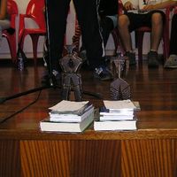 xdz4/xdz4_arg/xdz4_arg_d/xdz4_arg_d238/xdz4_arg_d238_Berritxu Saria 2005/xdz4_arg_d238_2005_Berritxu Saria_berritxu saria 061.jpg