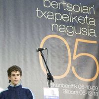 xdz4/xdz4_arg/xdz4_arg_d/xdz4_arg_d417/xdz4_arg_d417_2005-11-13 gasteiz--NERE/xdz4_arg_d417_2005-11-13_gasteiz--NERE_P1030816.JPG