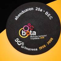 xdz4_arg/xdz4_arg/xdz4_arg_d/xdz4_arg_d553/xdz4_arg_d553_2008/xdz4_arg_d553_2008_2008 txapelketa/xdz4_arg_d553_2008_2008-txapelketa_BEC/xdz4_arg_d553_2008-txapelketa_BEC-FINALEKO-ARGAZKIAK_FINALA BEC 2008_12_20 075.jpg