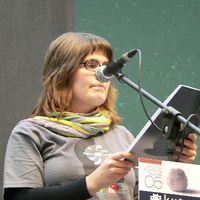 xdz4/xdz4_arg/xdz4_arg_d/xdz4_arg_d419/xdz4_arg_d419_2005-10-22 Uztaritze - NERE/xdz4_arg_d419_2005-10-22_Uztaritze - NERE_P1020419.JPG