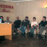 xdz4_arg/xdz4_arg/xdz4_arg_d/xdz4_arg_d148/xdz4_arg_d148_031108 bilbo/xdz4_arg_d148_03-11-08_bilbo_DSCN2103.JPG