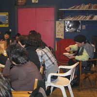 xdz4/xdz4_arg_d/xdz4_arg_d408/xdz4_arg_d408_Euskarastea 2007ko abendua/xdz4_arg_d408_2007-2008_Euskarastea abendua_euskarastea 2008ko abendua 018.jpg