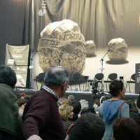 xdz4/xdz4_arg/xdz4_arg_d/xdz4_arg_d418/xdz4_arg_d418_2005-11-06 hendaia - NERE/xdz4_arg_d418_2005-11-06_Hendaia - NERE_P1030135.JPG