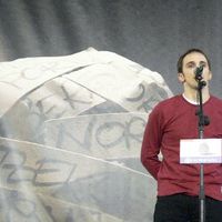 xdz4/xdz4_arg/xdz4_arg_d/xdz4_arg_d417/xdz4_arg_d417_2005-11-13 gasteiz--NERE/xdz4_arg_d417_2005-11-13_gasteiz--NERE_P1030801.JPG