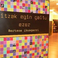 xdz4/xdz4_arg/xdz4_arg_d/xdz4_arg_d345/xdz4_arg_d345_2005-09-01 erakusketa-SUKIA/xdz4_arg_d345_2005-09-01_erakusketa-SUKIA_P1010578.JPG