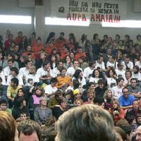 xdz4/xdz4_arg/xdz4_arg_d/xdz4_arg_d418/xdz4_arg_d418_2005-11-06 hendaia - NERE/xdz4_arg_d418_2005-11-06_Hendaia - NERE_P1030148.JPG