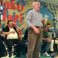 xdz4/xdz4_arg/xdz4_arg_d/xdz4_arg_d132/xdz4_arg_d132_2002 Nafarroako Txapelketa - ORIG/xdz4_arg_d132_2002 Nafarroako Txapelketa - ORIG_BERTSO19.jpg