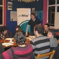 xdz4/xdz4_arg_d/xdz4_arg_d408/xdz4_arg_d408_Euskarastea 2007ko abendua/xdz4_arg_d408_2007-2008_Euskarastea abendua_euskarastea 2008ko abendua 011.jpg