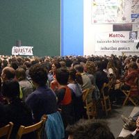 xdz4/xdz4_arg/xdz4_arg_d/xdz4_arg_d418/xdz4_arg_d418_2005-11-06 hendaia - NERE/xdz4_arg_d418_2005-11-06_Hendaia - NERE_P1030328.JPG