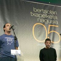 xdz4/xdz4_arg/xdz4_arg_d/xdz4_arg_d418/xdz4_arg_d418_2005-11-06 hendaia - NERE/xdz4_arg_d418_2005-11-06_Hendaia - NERE_P1030249.JPG