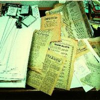 xdz4/xdz4_arg/xdz4_arg_d/xdz4_arg_d320/xdz4_arg_d320_b37 b/xdz4_arg_d320_b37 b_-ar7.jpg