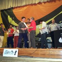 xdz4/xdz4_arg/xdz4_arg_d/xdz4_arg_d194/xdz4_arg_d194_Ipar Uribe/xdz4_arg_d194_Ipar Uribe_argazkiak/xdz4_arg_d194_Ipar Uribe_argazkiak_DCP_3773.JPG