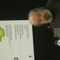 xdz4_arg/xdz4_arg/xdz4_arg_d/xdz4_arg_d149/xdz4_arg_d149_031105 miramar/xdz4_arg_d149_03-11-05_miramar_DSCN1467.JPG