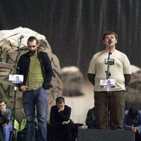 xdz4/xdz4_arg/xdz4_arg_d/xdz4_arg_d418/xdz4_arg_d418_2005-11-12 markina--NERE/xdz4_arg_d418_2005-11-12_Markina - NERE_P1030589.JPG