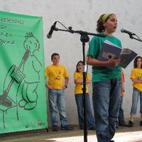 xdz4/xdz4_arg/xdz4_arg_d/xdz4_arg_d409/xdz4_arg_d409_Bertso Eskolen Eguna/xdz4_arg_d409_Bertso Eskolen Eguna_IMG_0682.jpg