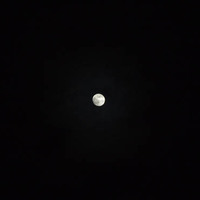 xdz4/xdz4_arg/xdz4_arg_d/xdz4_arg_d451/xdz4_arg_d451_2007-12-22 Altzo/xdz4_arg_d451_2007-12-22-Altzo_DSCF2961.jpg