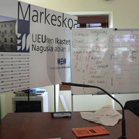 xdz4_arg/xdz4_arg/xdz4_arg_d/xdz4_arg_d536/xdz4_arg_d536_2008-07-03 Eibar/xdz4_arg_d536_2008-07-03-Eibar_P1110225.jpg