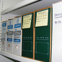 xdz4_arg/xdz4_arg/xdz4_arg_d/xdz4_arg_d539/xdz4_arg_d539_2009-02-00 artxiboa/xdz4_arg_d539_2009-02-00-artxiboa_DSCF3647.jpg