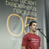 xdz4/xdz4_arg/xdz4_arg_d/xdz4_arg_d418/xdz4_arg_d418_2005-11-06 hendaia - NERE/xdz4_arg_d418_2005-11-06_Hendaia - NERE_P1030290.JPG