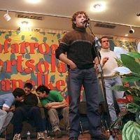 xdz4/xdz4_arg/xdz4_arg_d/xdz4_arg_d132/xdz4_arg_d132_2002 Nafarroako Txapelketa - ORIG/xdz4_arg_d132_2002 Nafarroako Txapelketa - ORIG_BERTSO10.jpg