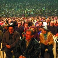 xdz4/xdz4_arg/xdz4_arg_d/xdz4_arg_d029/xdz4_arg_d029_Bertso Finala 2001 TIF CMYK -2-/xdz4_arg_d029_Bertso Finala 2001 TIF CMYK -2-_2293.jpg