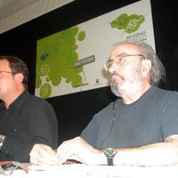 xdz4_arg/xdz4_arg/xdz4_arg_d/xdz4_arg_d149/xdz4_arg_d149_031105 miramar/xdz4_arg_d149_03-11-05_miramar_DSCN1451.JPG