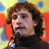 xdz4/xdz4_arg/xdz4_arg_d/xdz4_arg_d132/xdz4_arg_d132_2002 Nafarroako Txapelketa - ORIG/xdz4_arg_d132_2002 Nafarroako Txapelketa - ORIG_BERTSO5.jpg