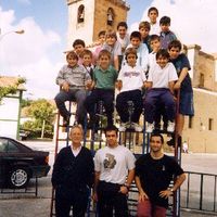 ZUMAIAKO BERTSO ESKOLA -