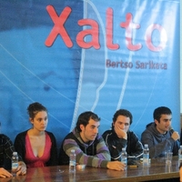 xdz4_arg/xdz4_arg/xdz4_arg_20131122goizueta/xdz4_arg_20131122goizueta_030.jpg