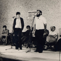 TXAPELKETA NAGUSIA (8.a. 1982) -