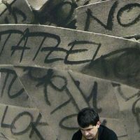 xdz4/xdz4_arg/xdz4_arg_d/xdz4_arg_d417/xdz4_arg_d417_2005-11-26 urretxu--NERE/xdz4_arg_d417_2005-11-26_urretxu--NERE_P1040372.JPG