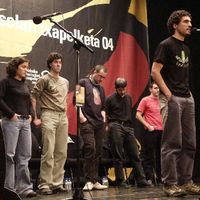 xdz4/xdz4_arg/xdz4_arg_d/xdz4_arg_d206/xdz4_arg_d206_getxo 04-11-20/xdz4_arg_d206_04-11-20_getxo_B281248.jpg