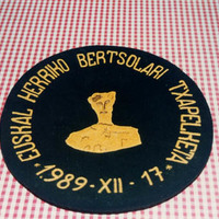 TXAPELKETA NAGUSIA (10.a. 1989. Donostia) -  FINALA -