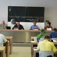 xdz4/xdz4_arg/xdz4_arg_d/xdz4_arg_d420/xdz4_arg_d420_2005-09-12 TN2005 prensaurrekoa OTAMENDI/xdz4_arg_d420_2005-09-12_TN2005 prensaurrekoa OTAMENDI_P1010598.jpg