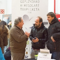 xdz4_arg/xdz4_arg/xdz4_arg_20151122zarautz/xdz4_arg_20151122zarautz_014.jpg