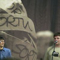 xdz4/xdz4_arg/xdz4_arg_d/xdz4_arg_d418/xdz4_arg_d418_2005-11-12 markina--NERE/xdz4_arg_d418_2005-11-12_Markina - NERE_P1030712.JPG