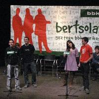 xdz4_arg/xdz4_arg/xdz4_arg_d/xdz4_arg_d633/090327 FINALA IPAR URIBE-LEA ARTIBAI/xdz4_arg_d633_090327finala-ipar-uribe-lea-artibai_IMG_0449.jpg