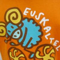 xdz4_arg/xdz4_arg/xdz4_arg_d/xdz4_arg_d621/zarautz txiki 2. txanda/xdz4_arg_d621_zarautz-txiki-2.-txanda_P6180042.jpg