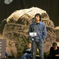 xdz4/xdz4_arg/xdz4_arg_d/xdz4_arg_d418/xdz4_arg_d418_2005-11-12 markina--NERE/xdz4_arg_d418_2005-11-12_Markina - NERE_P1030675.JPG