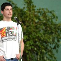 xdz4/xdz4_arg/xdz4_arg_d/xdz4_arg_d178/xdz4_arg_d178_2004-05-28 Zarautz Gip. Esk. Txap/xdz4_arg_d178_2004-05-28_Zarautz Gip. Esk. Txap_Zarautz Gip. Eskolarteko Txap. 2004 (84).JPG