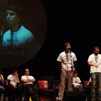 xdz4/xdz4_arg/xdz4_arg_d/xdz4_arg_d363/xdz4_arg_d363_finala-bilbon 06_12_16___/xdz4_arg_d363_finala-bilbon 06_12_16___c/xdz4_arg_d363_06-12-16_finala-bilbon_c_PC166448.JPG