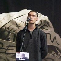 xdz4/xdz4_arg/xdz4_arg_d/xdz4_arg_d418/xdz4_arg_d418_2005-11-12 markina--NERE/xdz4_arg_d418_2005-11-12_Markina - NERE_P1030539.JPG