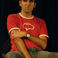 xdz4/xdz4_arg_d/xdz4_arg_d379/xdz4_arg_d379_Legazpi  07-09-22/xdz4_arg_d379_2007-09-22_Legazpi_DSC_2542.jpg