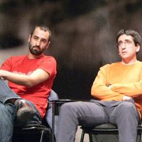 xdz4/xdz4_arg/xdz4_arg_d/xdz4_arg_d419/xdz4_arg_d419_2005-10-23 Arrasate - NERE/xdz4_arg_d419_2005-10-23_Arrasate - NERE_P1020898.JPG