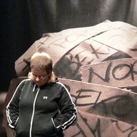 xdz4/xdz4_arg/xdz4_arg_d/xdz4_arg_d419/xdz4_arg_d419_2005-10-23 Arrasate - NERE/xdz4_arg_d419_2005-10-23_Arrasate - NERE_P1020838.JPG