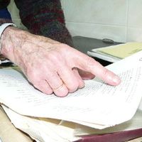 xdz4/xdz4_arg/xdz4_arg_d/xdz4_arg_d346/xdz4_arg_d346_2005-04-12 Xabier Olaskoaga - ARANTZA/xdz4_arg_d346_2005-04-12_Xabier Olaskoaga - ARANTZA_P1000662.JPG