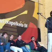 xdz4/xdz4_arg/xdz4_arg_d/xdz4_arg_d194/xdz4_arg_d194_Lea Artibai/xdz4_arg_d194_Lea Artibai_argazkiak/xdz4_arg_d194_Lea Artibai_argazkiak_DCP_3452.JPG